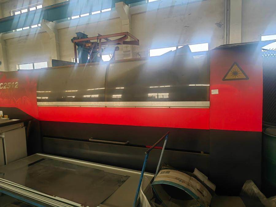 12月30日沈阳机械设备拍卖网络拍卖公告