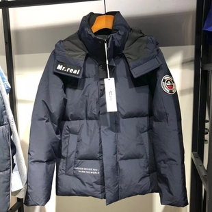 男装品牌撤柜秋冬厚款男士灰鸭绒高克重可拆帽藏青外套保暖羽绒服
