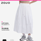 韩国zauo防晒百褶半身裙女松紧高腰小白裙防紫外线抗皱压褶A字裙