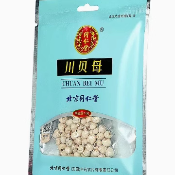 北京同仁堂 四川川贝母10g正品非野生非粉官方店官网2026