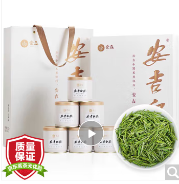 宋品2023新茶安吉白茶明前特级绿茶茶叶礼盒核心产区12小罐250g装使用感如何?