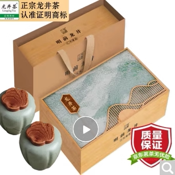 西湖工夫2026新茶上市绿茶叶礼盒装 明前特级龙井送礼品春茶250g