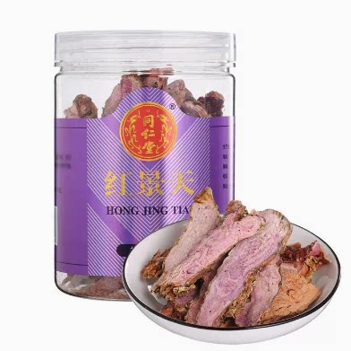 北京同仁堂 红景天100g/瓶特色产区绿茶