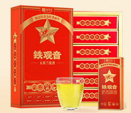 传奇会茶叶无农残特级清香安溪铁观音兰花香闽南乌龙茶礼盒装2023怎么看?