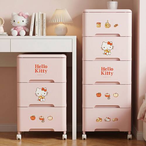 HelloKitty桌下抽屉式收纳柜学生零食储物柜可移动家用多层置物架