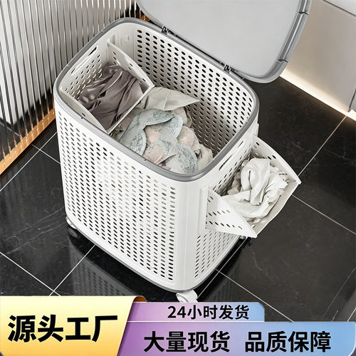 友耐家用高颜值轻奢置物架宿舍大容量装脏衣篮浴室洗衣服收纳筐