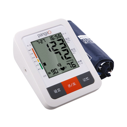 攀高上臂式电子血压计PG-800B31