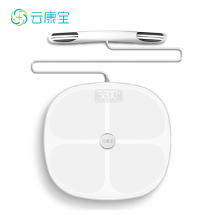 云康宝专业八电极体脂秤智能精准家用体脂称减肥专用体重称电子秤
