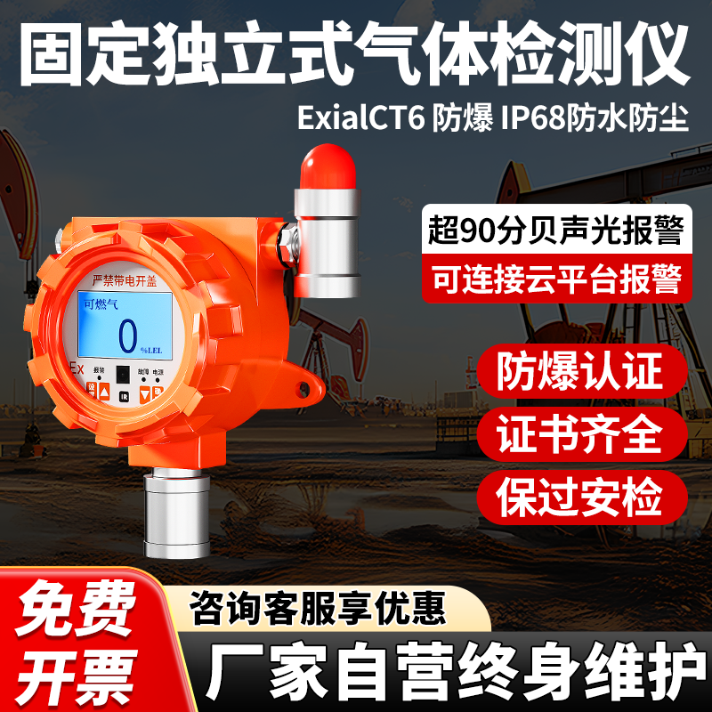 可过检查免费开专票源头工厂直发