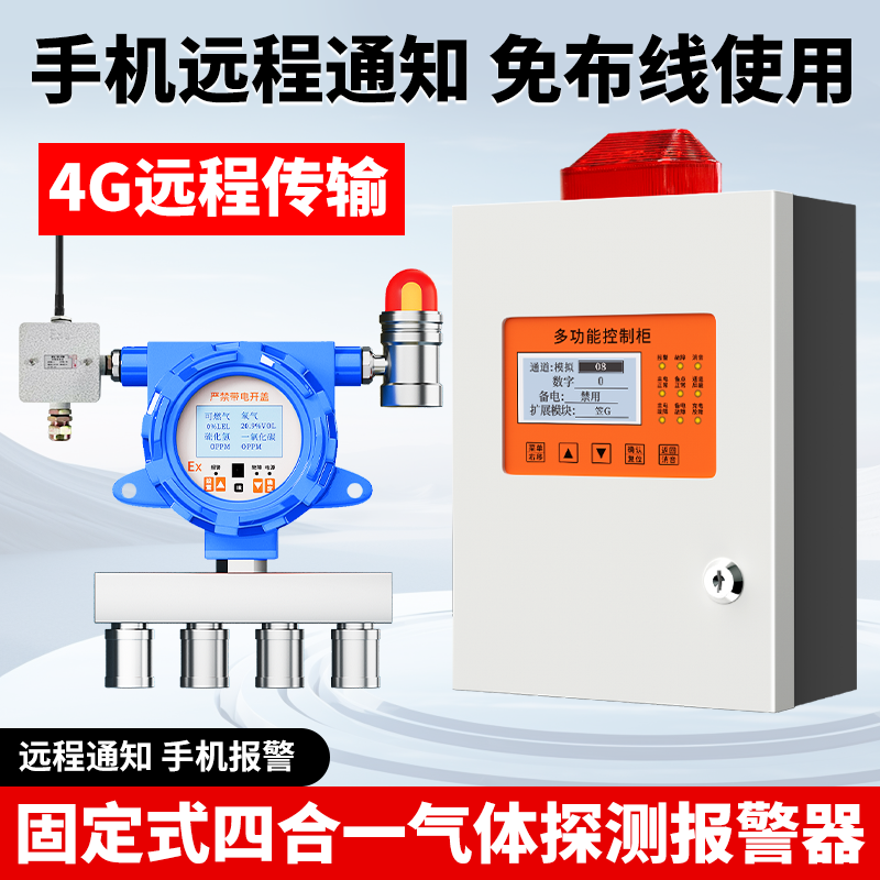 免费开票支持定制一对一技术指导