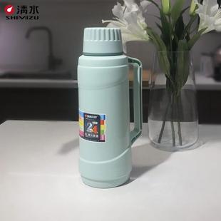 家用玻璃胆学生宿舍暖水瓶塑料壳彩色2L 清水1121热水瓶保温壶时尚