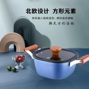 锅特氟龙经典 不锈钢不粘方形平底锅小炖锅带钢化玻璃盖 榉木手柄
