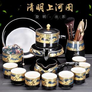 家用懒人石磨泡茶器办公室陶瓷旋转自动茶壶茶杯送礼 功夫茶具套装