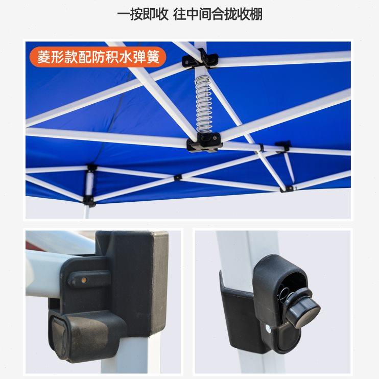 三轮车电动车雨棚新款移动车棚户外摆摊遮阳棚折叠用遮雨篷伸缩式