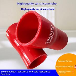 进口硅胶管改性变径直管硅胶管接头大到小耐高温涡轮增压管软管