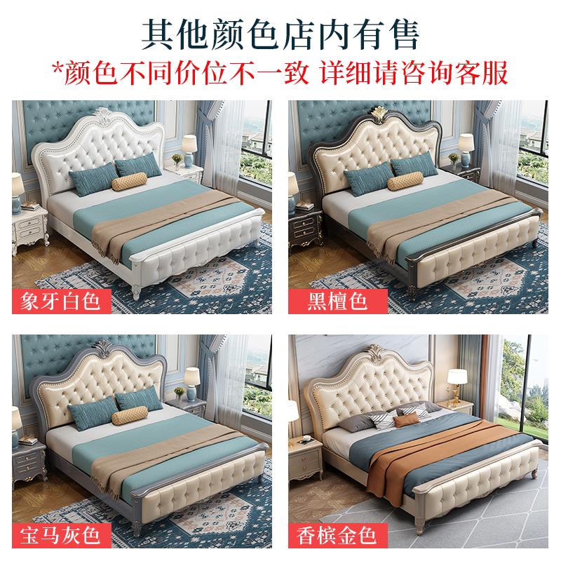 ly欧式床实木1.8米双人现代简约主卧简欧2.0x2.2大婚床轻奢公主床