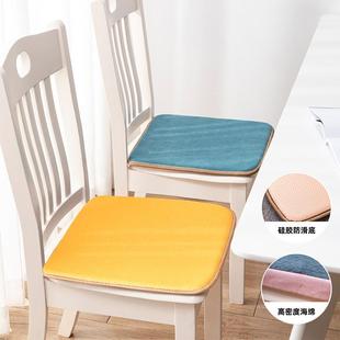坐垫办公室久坐屁垫透气椅垫子家用厚餐椅座垫学生卧室凳子垫 四季