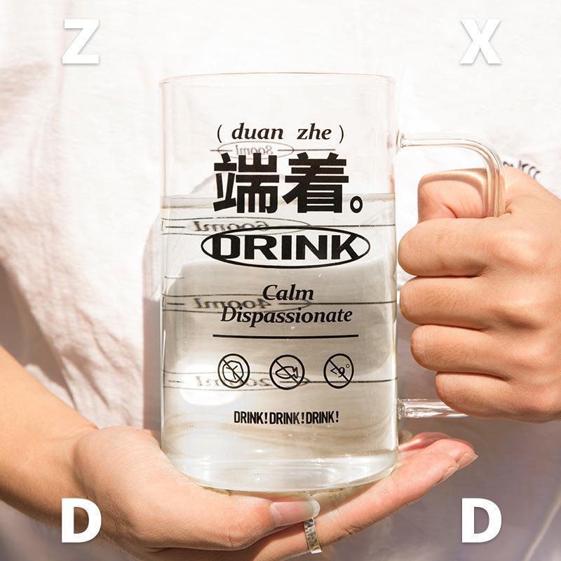 TQUI端着水杯办公室玻璃杯女大容量800ml大肚水杯个性耐