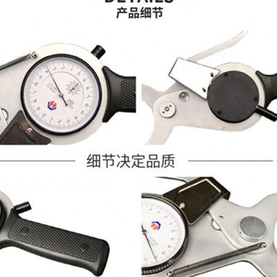 威海裕福带表外卡规外卡钳测厚规量具配件高精度百分表外沟槽卡尺