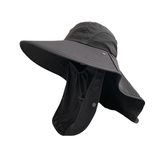 遮阳帽女防晒口罩一体大檐夏季护颈渔夫太阳帽户外骑行钓鱼登山帽