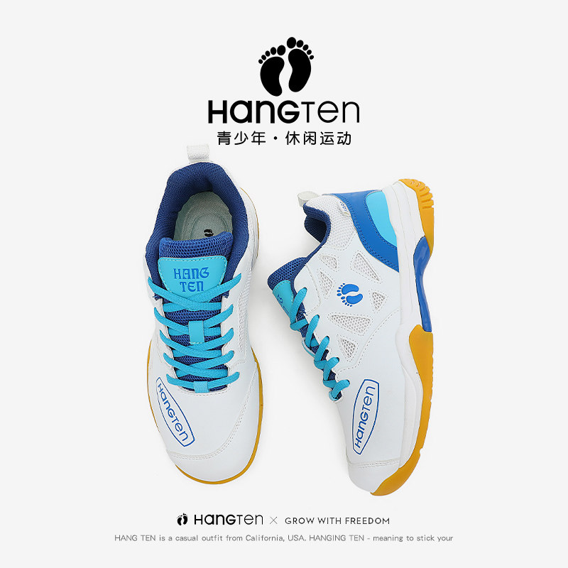 欢腾女童羽毛球鞋青少年旋钮扣专业大童男女小学生训练轻便运动鞋,童鞋/婴儿鞋/亲子鞋,儿童体考鞋,淘宝优惠券,粉丝福利购,淘宝优惠卷