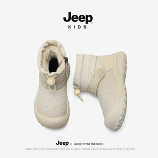 Jeep儿童雪地靴冬季新款加绒加厚男童大棉鞋防水防滑保暖男孩棉靴
