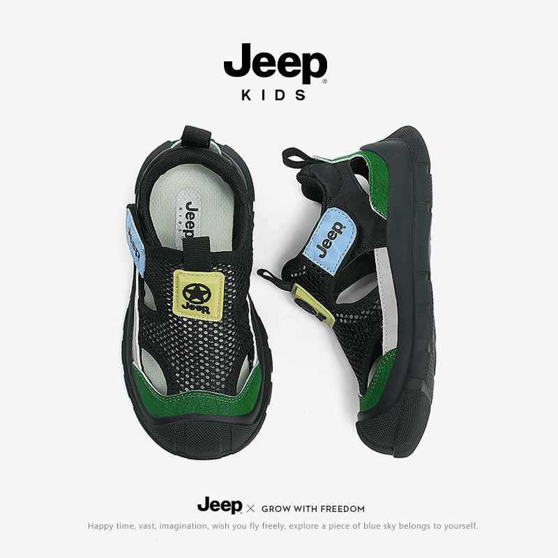 jeep男童溯溪鞋男孩包头凉鞋涉水速干2025夏季新款软底女童沙滩鞋