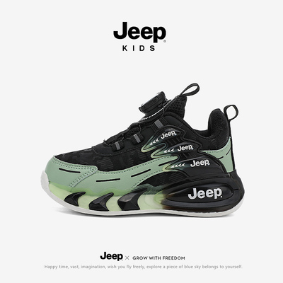 专柜正品假一赔十Jeep正品儿童鞋