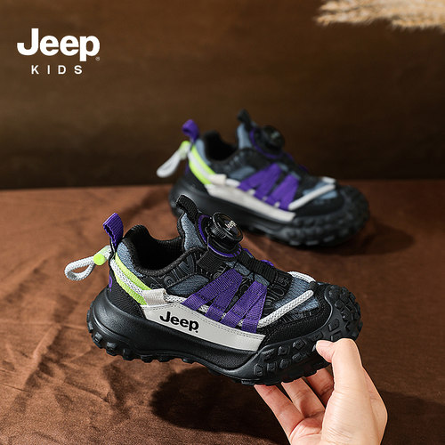 【一万+人种草】jeep男童徒步鞋
