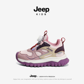 Jeep女童运动鞋 秋冬 中大童皮面防水女孩跑步鞋 2025新款 儿童老爹鞋