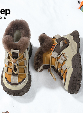 Jeep男童雪地靴东北户外冬季男孩棉靴加绒加厚儿童防滑防水滑雪鞋