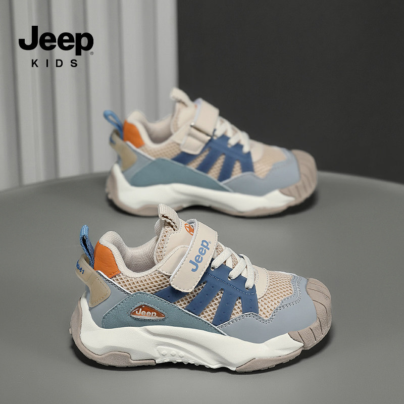 【百亿官方补贴】Jeep男童2025春秋新款透气中大童运动鞋软底舒适图片