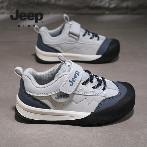 Jeep男童板鞋2026秋季新款儿童德训鞋皮面防水透气轻便男孩运动鞋