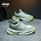 2025春季 新款 男童运动鞋 Jeep儿童篮球鞋 中大童网面透气防滑跑步鞋