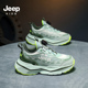 2025春季 新款 男童运动鞋 Jeep儿童篮球鞋 中大童网面透气防滑跑步鞋