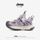 Jeep女童运动鞋 百搭女童鞋 子2025秋冬防水皮面儿童防滑老爹鞋 时尚