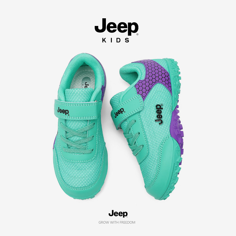 Jeep男童鞋足球鞋夏秋女童户外双网鞋2026新款防滑拼接体考运动鞋图片