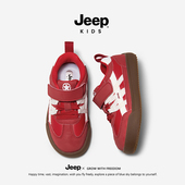 Jeep儿童运动鞋 男女童户外德训休闲 新款 男童低帮皮面板鞋 2026秋季