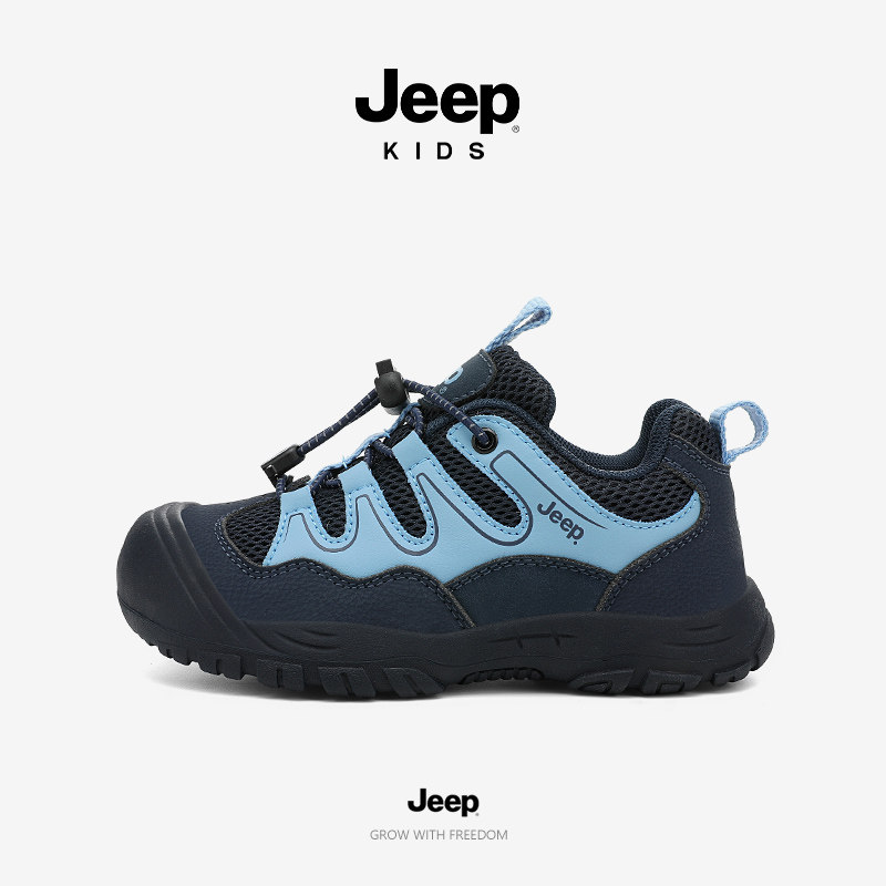 【旗舰正品】jeep男童运动鞋登山图片
