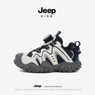 Jeep儿童轻便运动鞋春秋中大童跑步女童2025新款男童纽扣鞋子春款