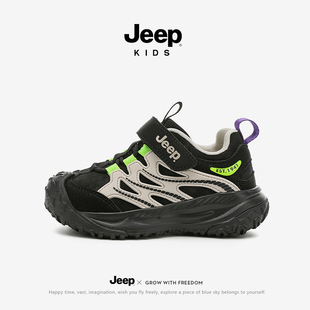 女 小学生跑步鞋 Jeep儿童运动鞋 子秋冬防水皮面男童户外防滑老爹鞋