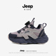Jeep吉普儿童运动鞋 男孩童鞋 男童2025春秋新款 皮面防水防滑秋冬款