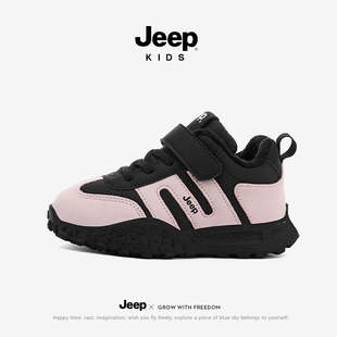 Jeep童鞋女童运动鞋2025秋冬季新款男童加绒二棉鞋子儿童低帮板鞋