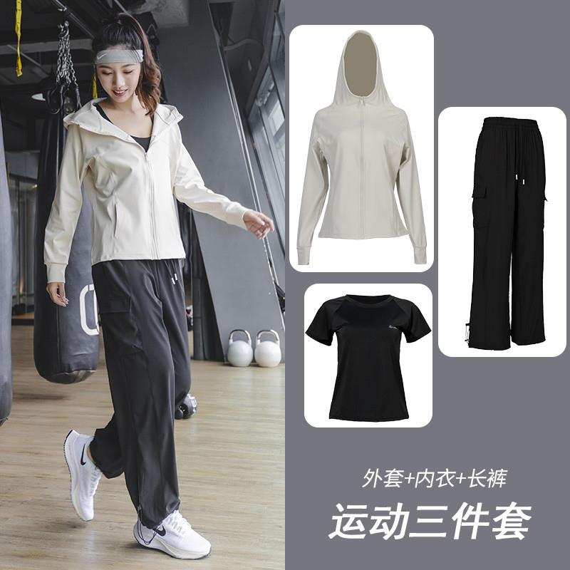 德国运动套装女春夏新款专业训练羽毛球短袖健身服速干衣户外跑步