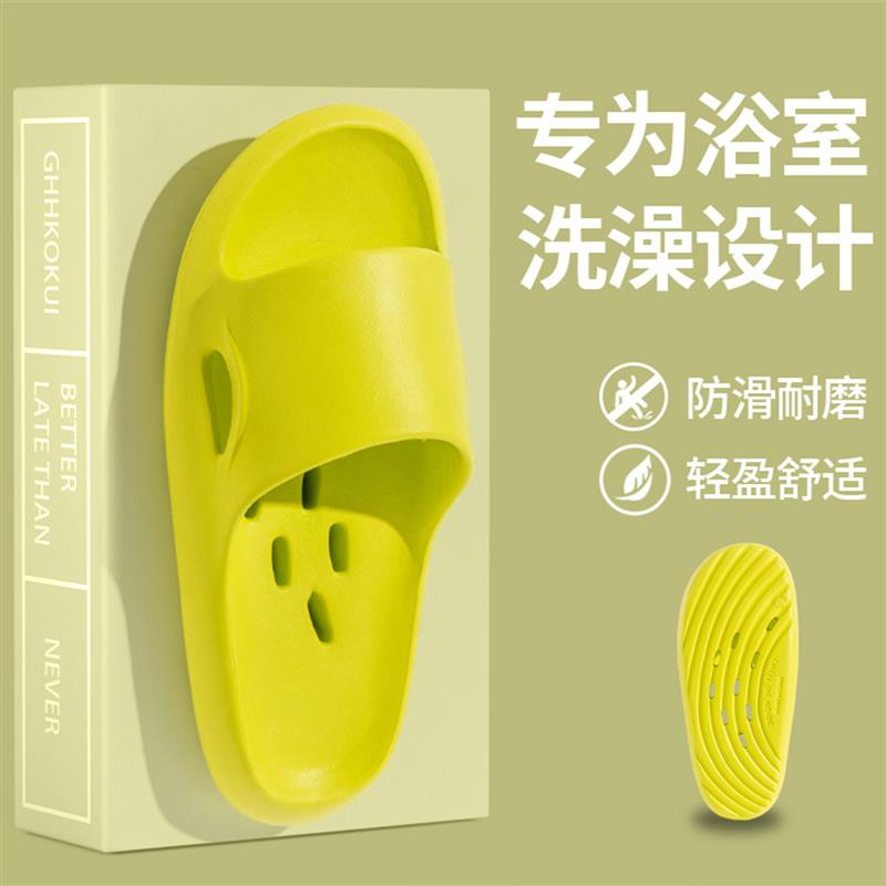 儿童拖鞋浴室洗澡专用镂空漏水冲凉沥水速干防滑防臭亲子凉拖鞋女