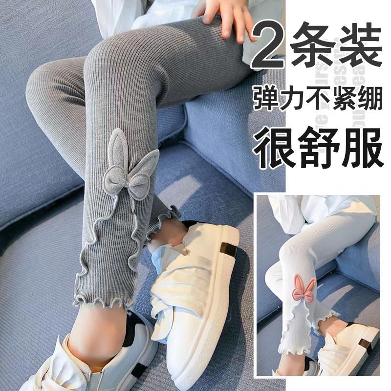 女童打底裤春夏季薄款2025新款中小童外穿洋气宝宝白色儿童连裤袜