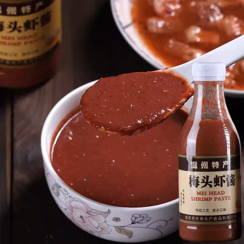 温州特产梅头虾酱虾叽蒸肉虾籽酱