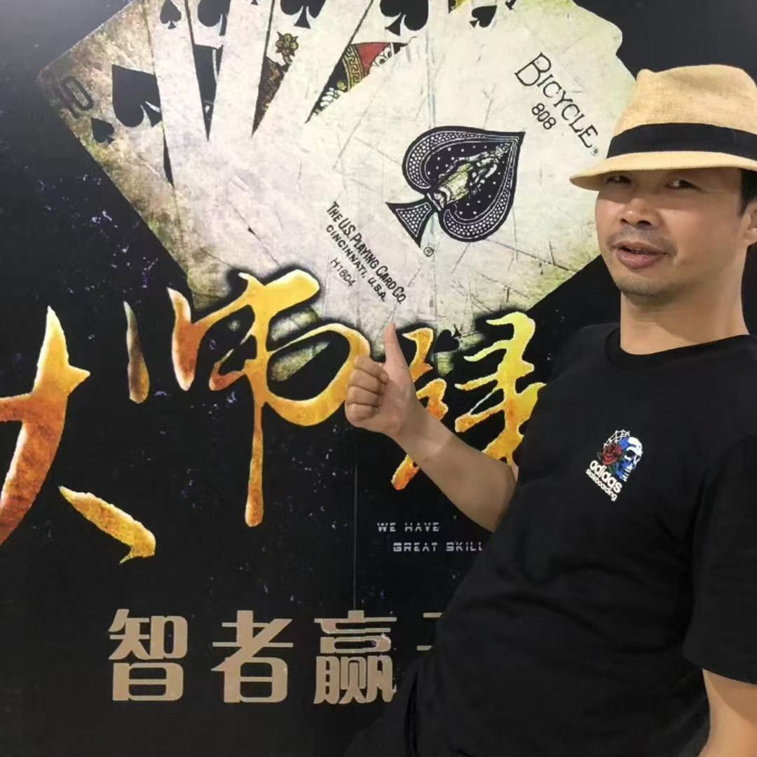 彭新年亲自指导掌牌走面魔术教学