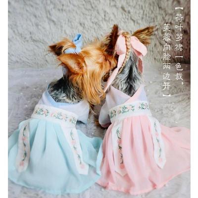 宠物汉服狗狗猫猫衣服夏季薄款仙女古风连衣裙猫咪古装泰迪拍照