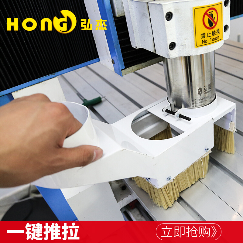 机推拉式排辊吸尘m罩 压轮吸尘罩 罩拉木工压尘抽毛刷螺丝